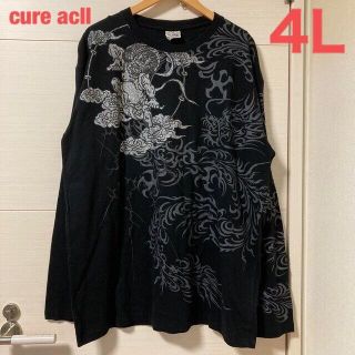 cure acll  Tシャツ 和柄  風神 雷神  龍 和彫 タトゥー(Tシャツ/カットソー(七分/長袖))