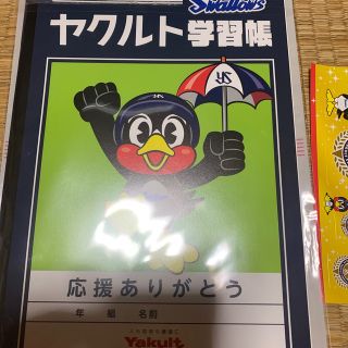 ヤクルトスワローズ　ノート　シール2点セット　ノベルティ　ツバクロー(ノベルティグッズ)
