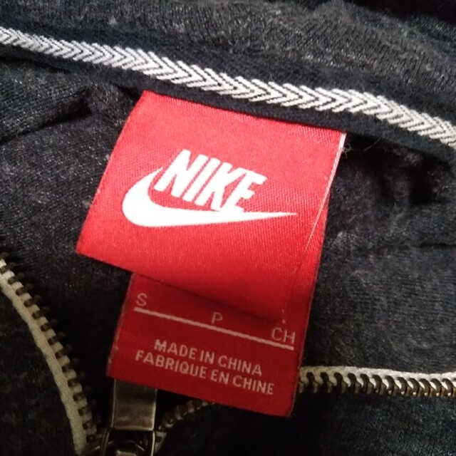 NIKE(ナイキ)のナイキ NIKE スウェット上下 パーカー パンツセット 部屋着 パジャマ 上着 レディースのトップス(トレーナー/スウェット)の商品写真