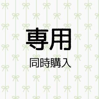 アツギ(Atsugi)のタイツ アスティーグ 美 60D ブラック M~L 5足(タイツ/ストッキング)