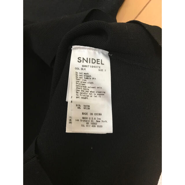 SNIDEL(スナイデル)のスナイデル　トップス  ブラック　フリーサイズ　袖口幅広 レディースのトップス(カットソー(長袖/七分))の商品写真