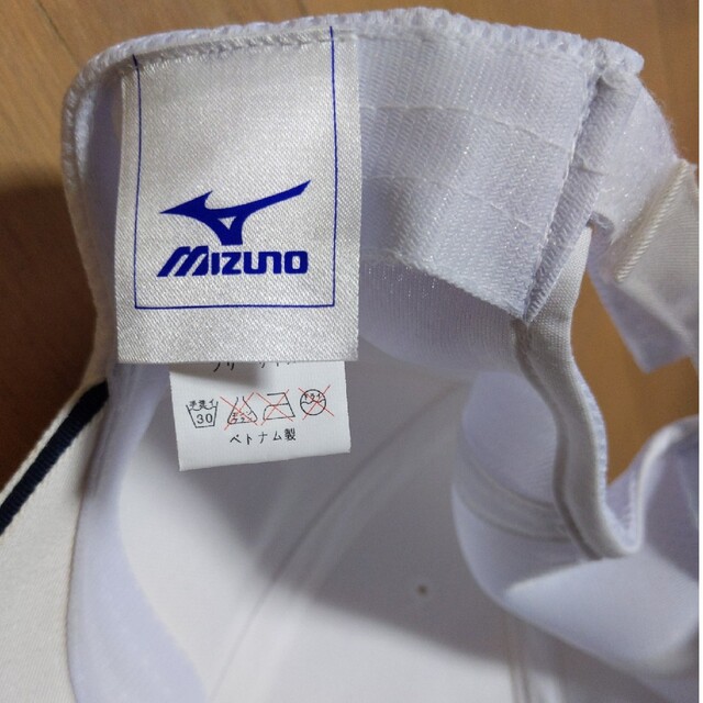 MIZUNO(ミズノ)のミズノMIZUNO野球白帽子フリーサイズ新品未使用タグ無し メンズの帽子(キャップ)の商品写真