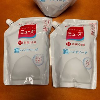 ミューズ(Mew's)のミューズ 泡ハンドソープ オリジナル 大型つめかえ用(450ml)×2(ボディソープ/石鹸)