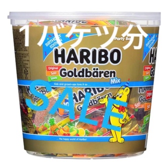 ゴールデンベア(Golden Bear)のコストコ　1バケツ分のハリボーミックス 950g (菓子/デザート)