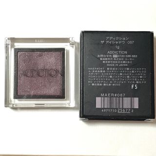 アディクション(ADDICTION)の♡ADDICTION♡ アイシャドウ 087 ジプシークイーン(アイシャドウ)