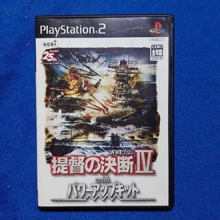 コーエーテクモゲームス(Koei Tecmo Games)の提督の決断IV with パワーアップキット PS2(家庭用ゲームソフト)