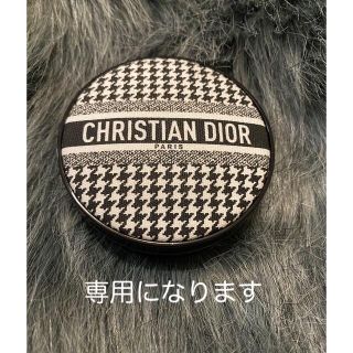 クリスチャンディオール(Christian Dior)のディオール　FOREVER(ファンデーション)