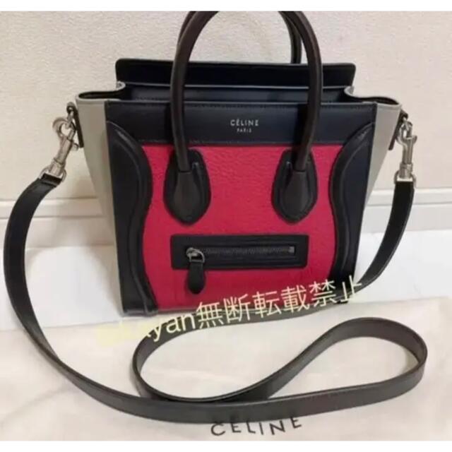 celine(セリーヌ)の秋冬色！希少！！セリーヌ　ラゲージナノトリコロール　旧ロゴ　超美品 レディースのバッグ(ショルダーバッグ)の商品写真