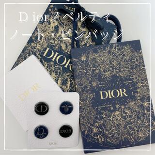 ディオール(Dior)のDior ノベルティ ピンバッジ ピンバッチ ノート　ディオールコスメ(ノベルティグッズ)