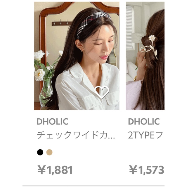 dholic(ディーホリック)のdholic ヘアアクセサリー レディースのヘアアクセサリー(ヘアバンド)の商品写真