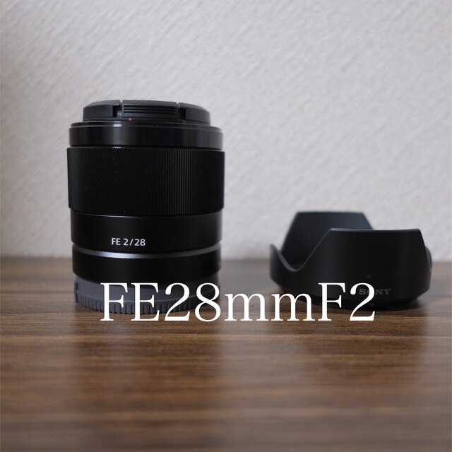 sonyFE28mmF2