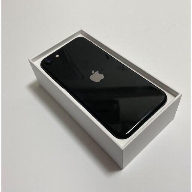 国内版 SIMフリー Apple iPhone SE 第2世代 128GB 黒 国内版 SIMフリー Apple iPhone SE 第2世代 128GB 黒