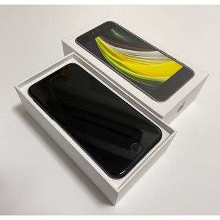 アイフォーン(iPhone)の国内版 SIMフリー Apple iPhone SE 第2世代 128GB 黒(スマートフォン本体)
