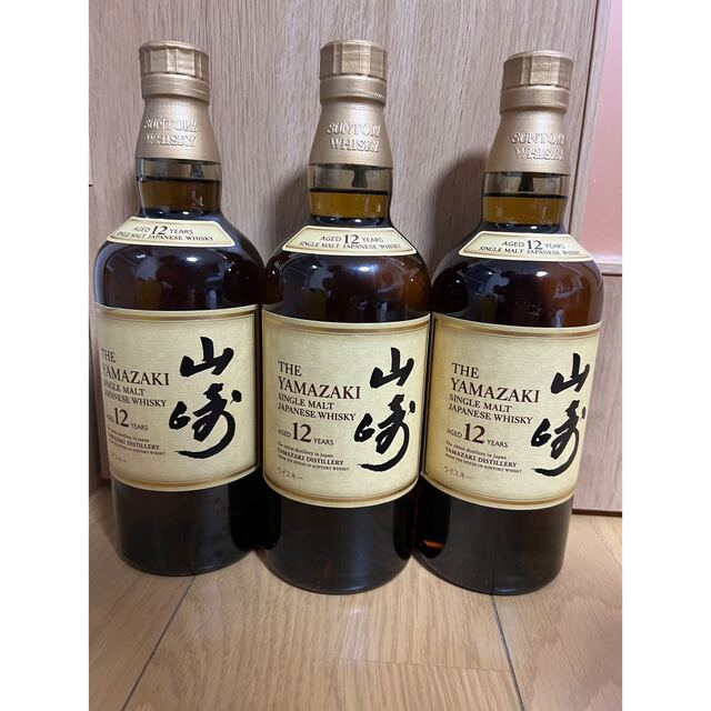 【国産ウイスキー】山崎12年　3本酒