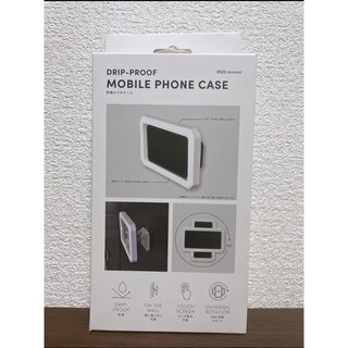 スリーコインズ(3COINS)の【新品未開封】スリーコインズ スマホ防滴ケース New(iPhoneケース)