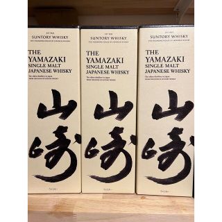 サントリー(サントリー)の山崎NV 3本セット(ウイスキー)