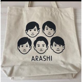 嵐 トートバッグ(アイドルグッズ)