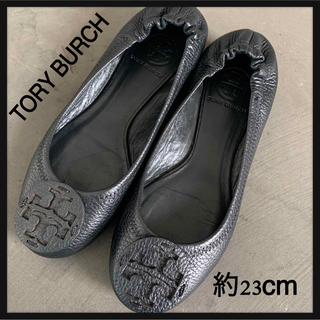 Tory Burch - 【美品】TORY BURCH フラットシューズ