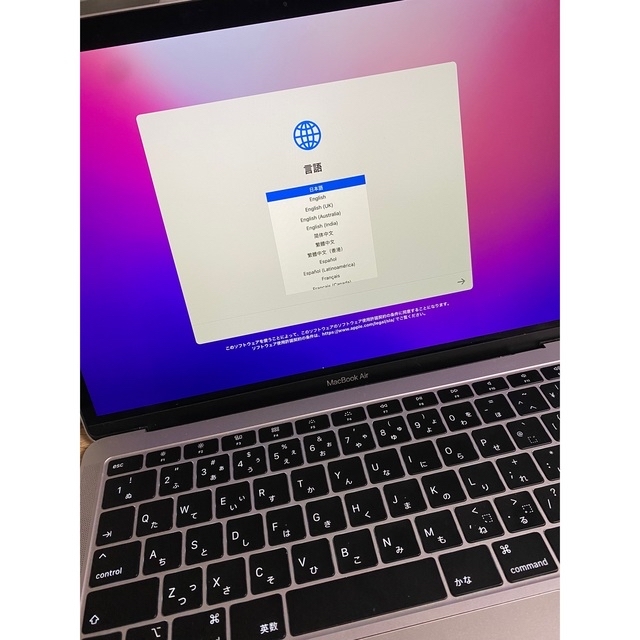 MacBook Air 3