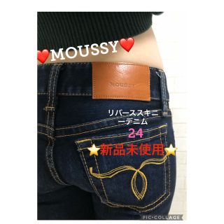 マウジー デニム/ジーンズ(レディース)(ゴールド/金色系)の通販 15点