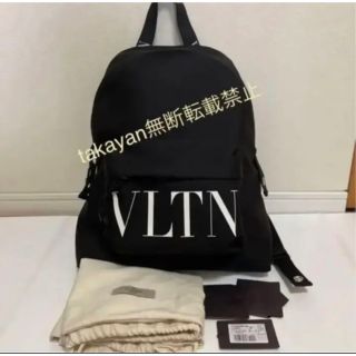 ヴァレンティノ(VALENTINO)のヴァレンティノ　バッグパック　ブラック　超美品！(リュック/バックパック)