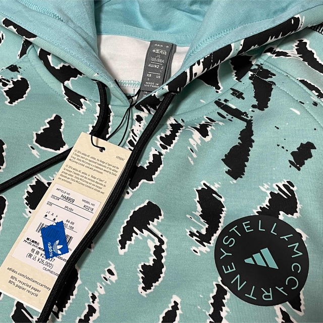 adidas by Stella McCartney - アディダスバイステラマッカートニー パーカー スウェット レオパード