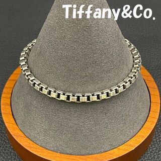 Tiffany & Co. - ティファニー ベネチアン リンク ブレスレット SV925 シルバー 
