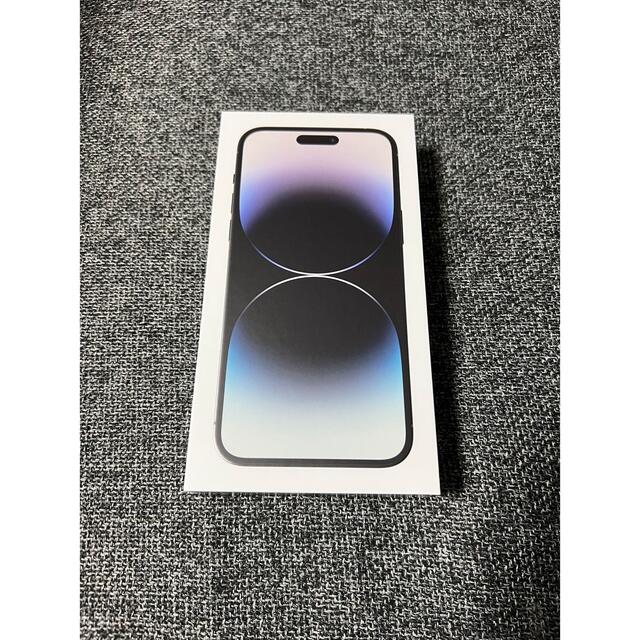 即納 未開封新品 iPhone14 Pro 256GB スペースブラック