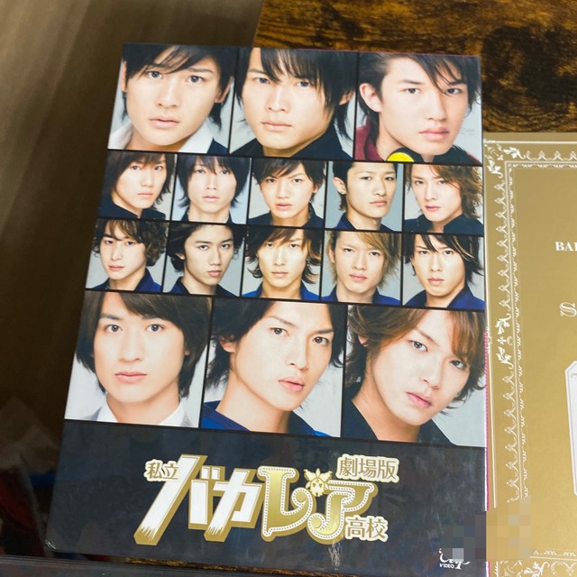 Johnny's - 劇場版「私立バカレア高校」豪華版 DVDの通販 by エミナ's