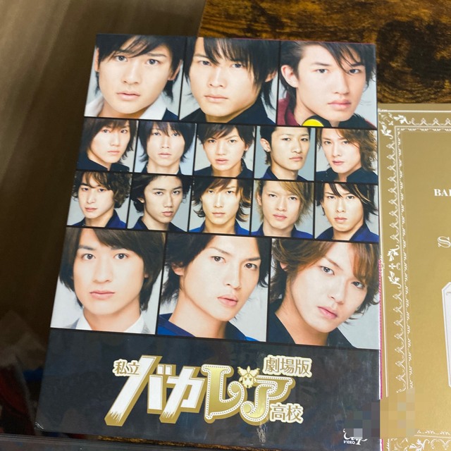 Johnny's(ジャニーズ)の劇場版「私立バカレア高校」豪華版 DVD エンタメ/ホビーのDVD/ブルーレイ(日本映画)の商品写真