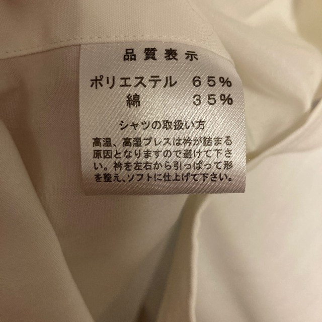 タキシード用シャツ　新郎　結婚式　ワイシャツ　サイズ41　一度着用 メンズのトップス(シャツ)の商品写真
