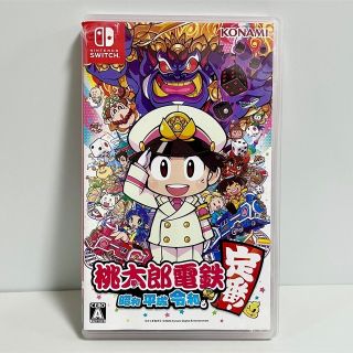 コナミ(KONAMI)の桃太郎電鉄 ～昭和 平成 令和も定番！～ Switch(家庭用ゲームソフト)