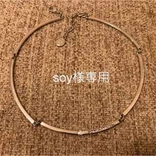 ソニアリキエル(SONIA RYKIEL)のソニアリキエル　ネックレス(ネックレス)