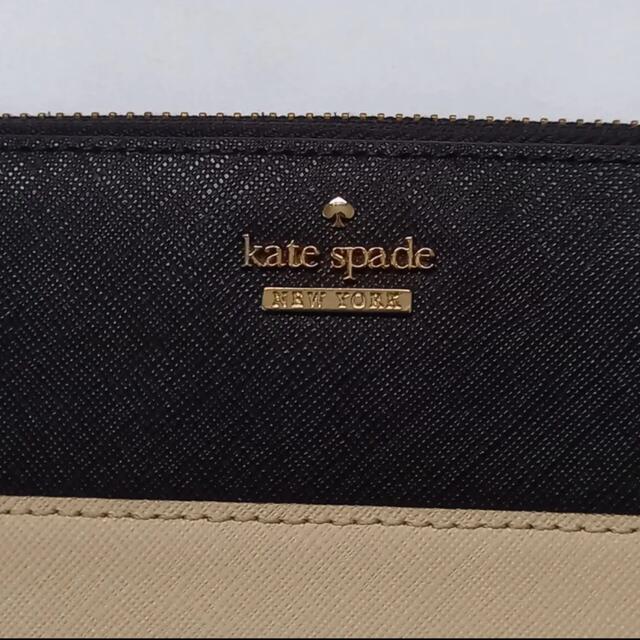 kate spade new york(ケイトスペードニューヨーク)の【値下げ】ケイトスペード　長財布 メンズのファッション小物(長財布)の商品写真
