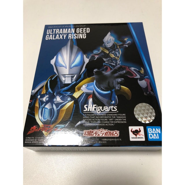 フィギュアーツ ウルトラマンジード ギャラクシーライジング - 特撮