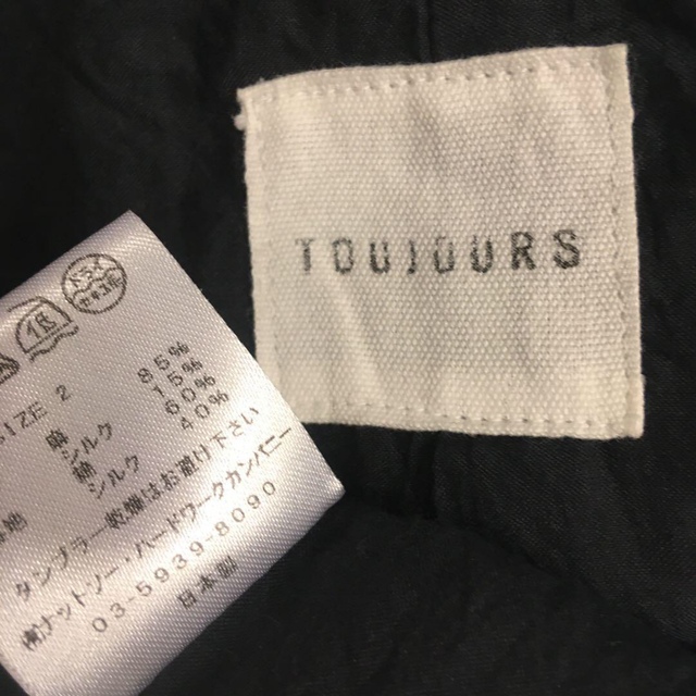 新品 TOUJOURS トゥジュー トレンチコートシルクリネン 新品 TOUJOURS トゥジュー トレンチコートシルクリネン