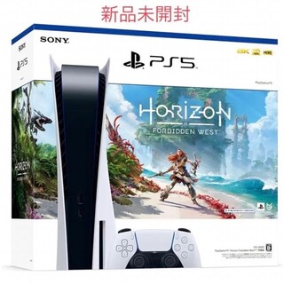 PlayStation - PS5 本体 新品未開封の通販 by マルコポ's shop 