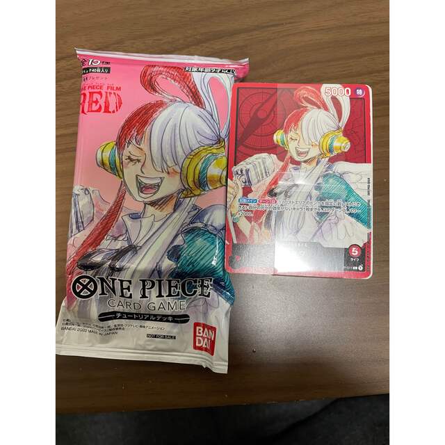 ONE PIECE CARD GAME 　映画特典 2パック分