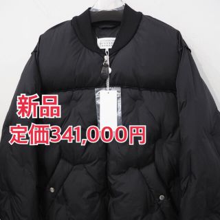 マルジェラ ウールダウンジャケット | www.b-a-i.com