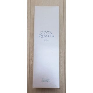 コタアイケア(COTA I CARE)のコタ クオリア プラス ホームケア モイスチャー　200g(トリートメント)