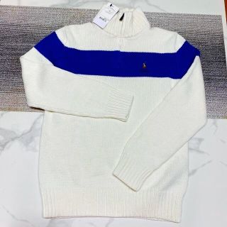 ラルフローレン(Ralph Lauren)のラルフローレン　セーター　ジップアップ　160cm 新品(ニット)