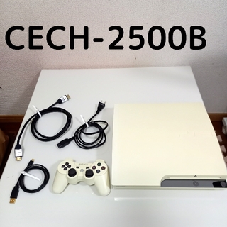 CECH-2500Bの通販 100点以上 | フリマアプリ ラクマ