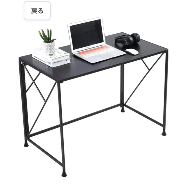 作業台 机 パソコンデスク 折り畳みテーブル ワークスペース 作業机(ブラック）