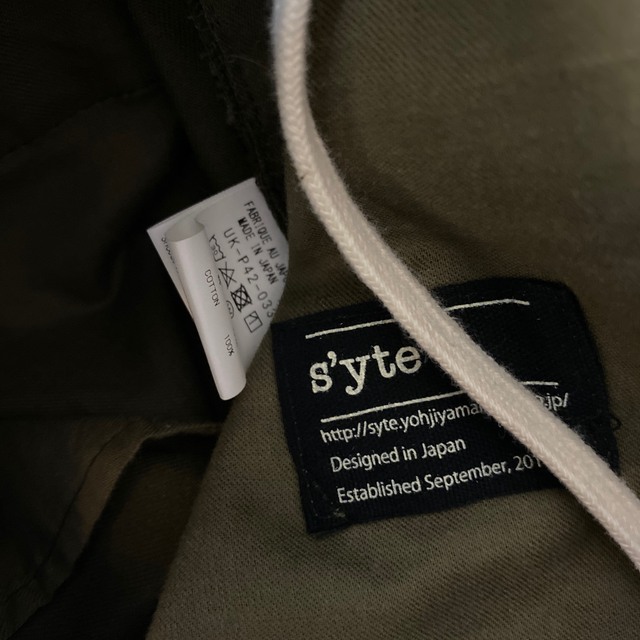 ヨウジヤマモト ラップサルエル紐パンスラックス 正規通販 48%割引 www