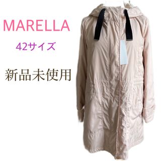 マックスマーラ(Max Mara)のMARELLA マレーラ ☆ ハイネック ロング キルティング コート42サイズ(ダウンコート)