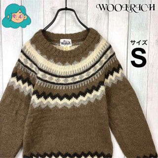 ウールリッチ(WOOLRICH)のヴィンテージ　ウールリッチ　ニット　セーター　ノルディック柄　ウール　古着　S(ニット/セーター)