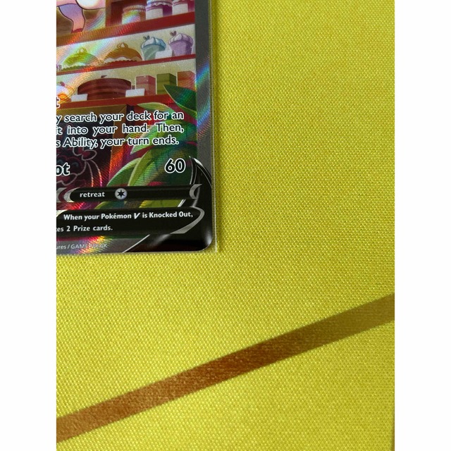 ポケモンカードニンフィアV ALT ART セット 2枚 (英語版) 2022年秋冬