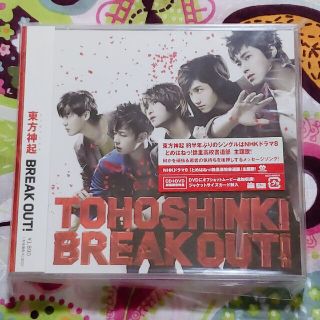 トウホウシンキ(東方神起)の東方神起  BREAK OUT!  DVD付き 初回限定盤(ポップス/ロック(邦楽))