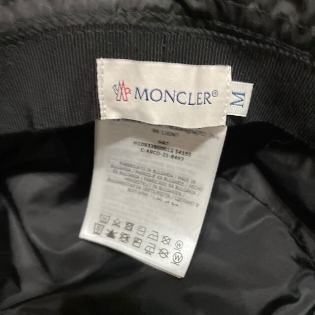 MONCLER(モンクレール)の森山様　専用　　モンクレール　バケットハット　ブラック　Mサイズ レディースの帽子(ハット)の商品写真