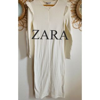 ザラ(ZARA)の新品　ZARA ザラ　ロングワンピース　ワンピース　リプ　フリル　人気　完売　白(ロングワンピース/マキシワンピース)